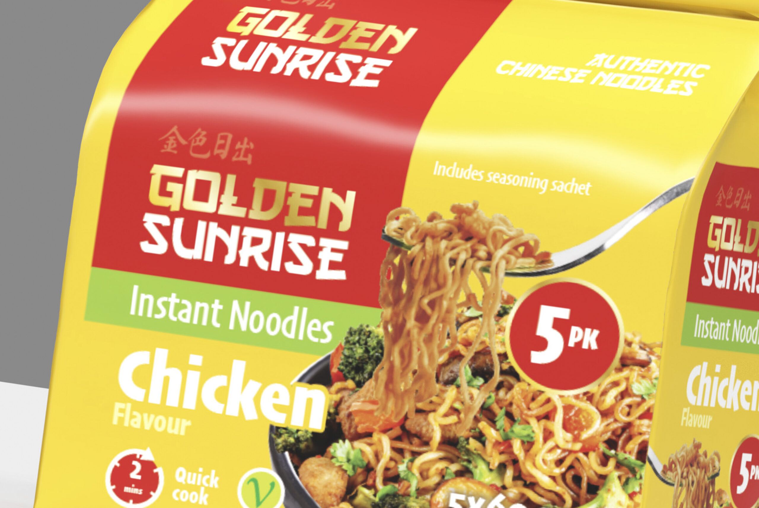 Golden Sunrise Noodles